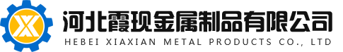 寶雞好得鈦業(yè)股份有限公司